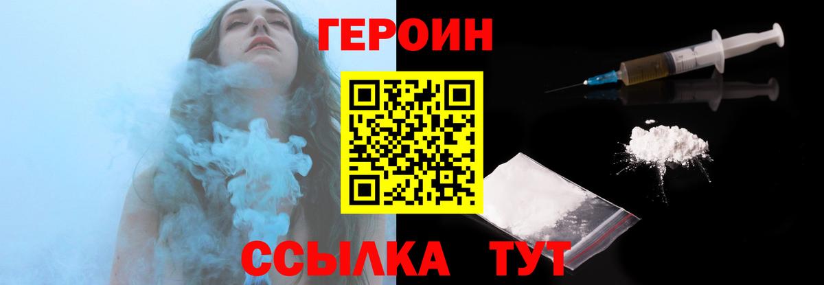 А ПВП Тихорецк