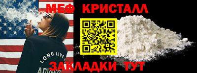 гидропоника Нягань