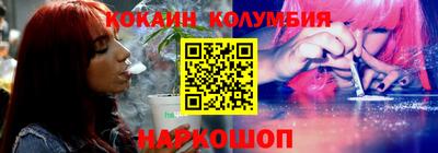 прущая мука Обнинск