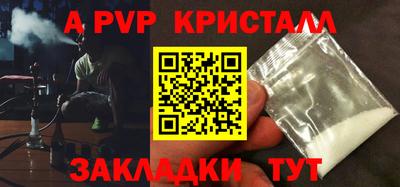прущая мука Обнинск