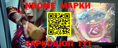 гидропоника Нягань