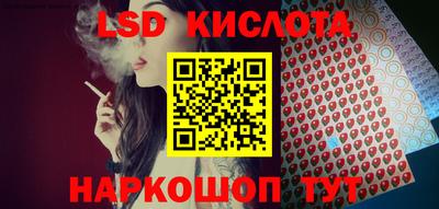 гидропоника Нягань