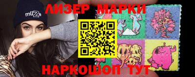 прущая мука Обнинск