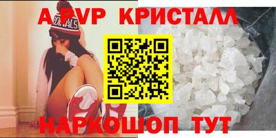 гидропоника Нягань