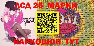 гидропоника Нягань
