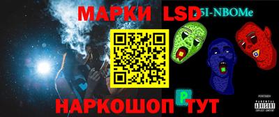 прущая мука Обнинск