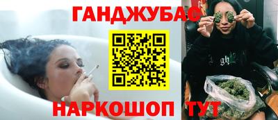гидропоника Нягань