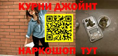 героин Первоуральск
