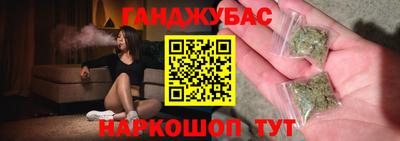 гидропоника Нягань