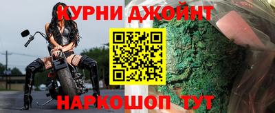 сатива Обь