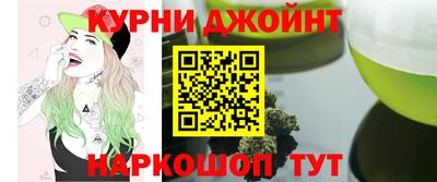 герыч Пенза