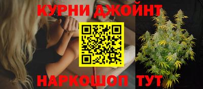 прущая мука Обнинск