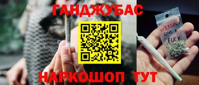 гидропоника Нягань