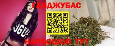гидропоника Нягань