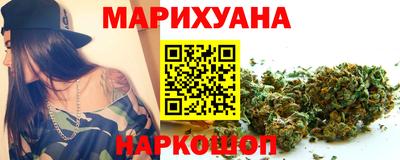 гидропоника Нягань