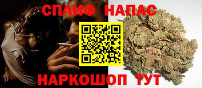прущая мука Обнинск