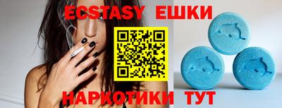гидропоника Нягань