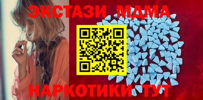 прущая мука Обнинск