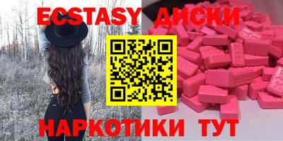 прущая мука Обнинск