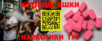 прущая мука Обнинск