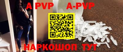 прущая мука Обнинск