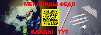 прущая мука Обнинск