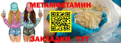 прущая мука Обнинск
