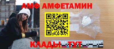 гидропоника Нягань