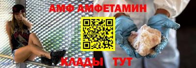 гидропоника Нягань