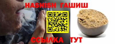 прущая мука Обнинск