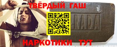 гидропоника Нягань