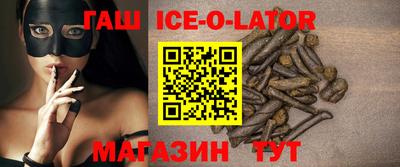 сатива Обь