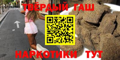 гидропоника Нягань