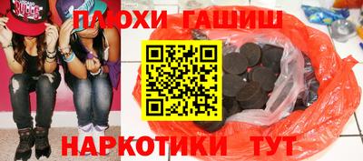 сатива Обь