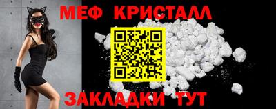 гидропоника Нягань