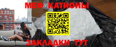 прущая мука Обнинск